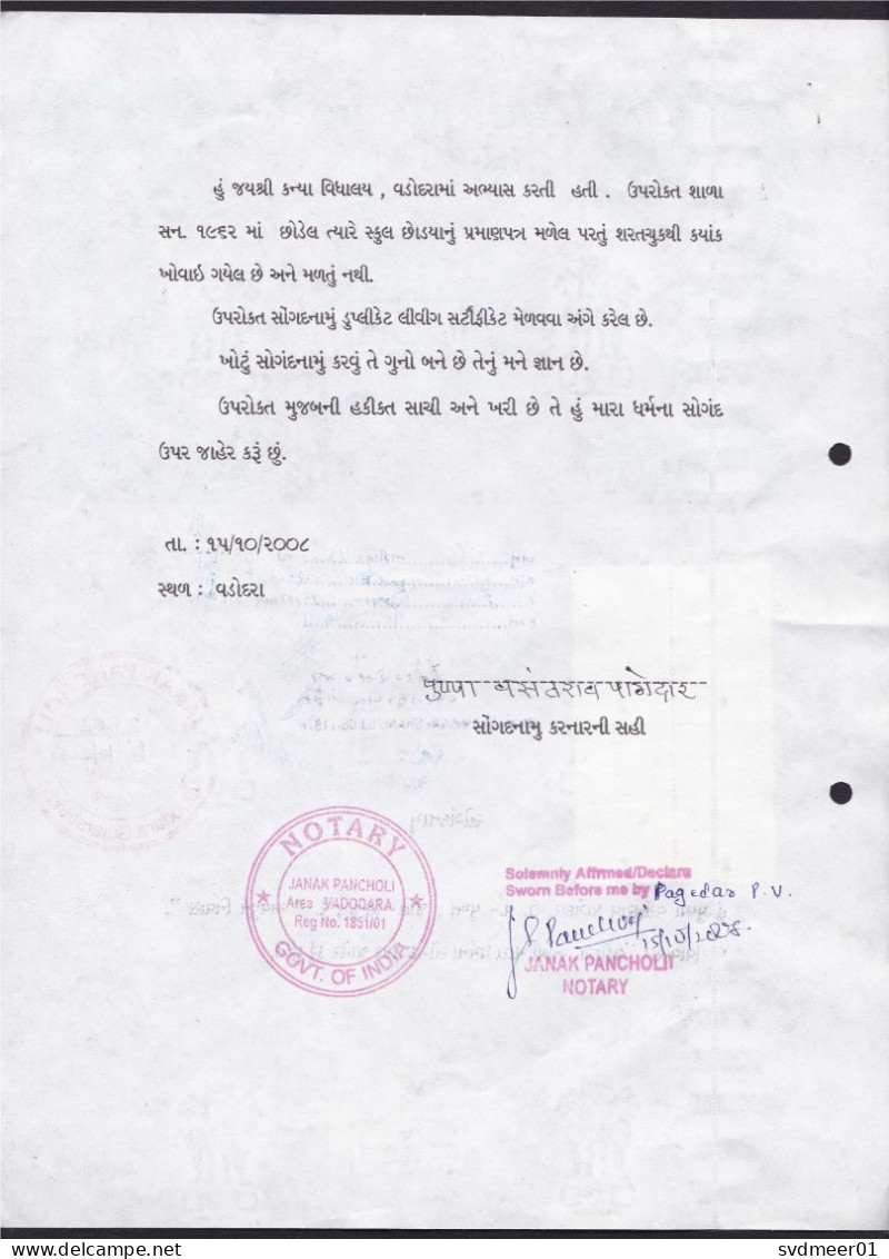 India: Stationery Notary Legal Document, 2008, 4 Notarial Tax Revenue Stamps, Uncommon (2 Pin Holes At Left) - Briefe U. Dokumente