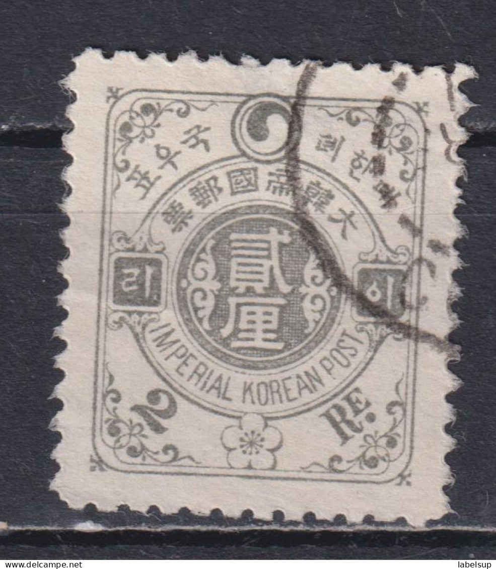 Timbre Oblitéré De Corée De 1900 N°16 - Korea (...-1945)