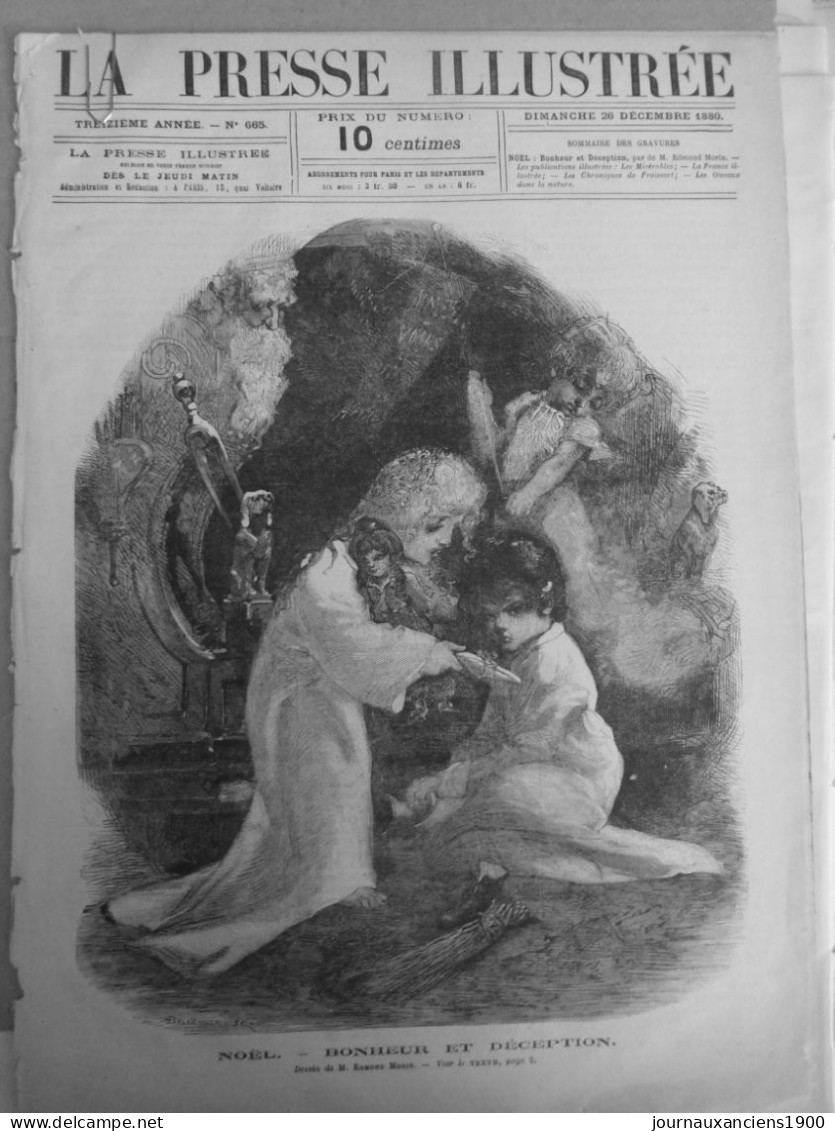 1880 NOEL SOULIER FAGOT ENFANT DECEPTION  BONHEUR DESSIN MORIN 1 JOURNAL ANCIEN - Non Classés