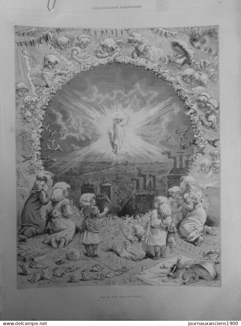 1884 NOEL RICHE NUIT NOEL PRIERE SOULIER ENFANT JESUS 1 JOURNAL ANCIEN - Non Classés