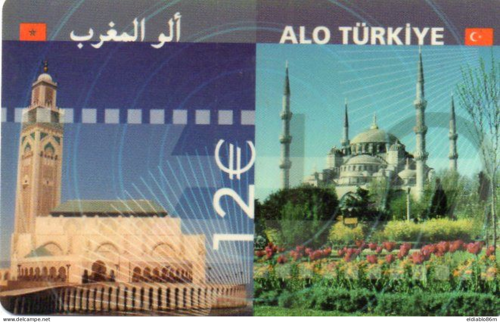 NETHERLANDS - PREPAID - ALO TURKIYE - MOSQUE HAGIA SOFIA / MOSQUE CASABLANCA - Cartes GSM, Prépayées Et Recharges