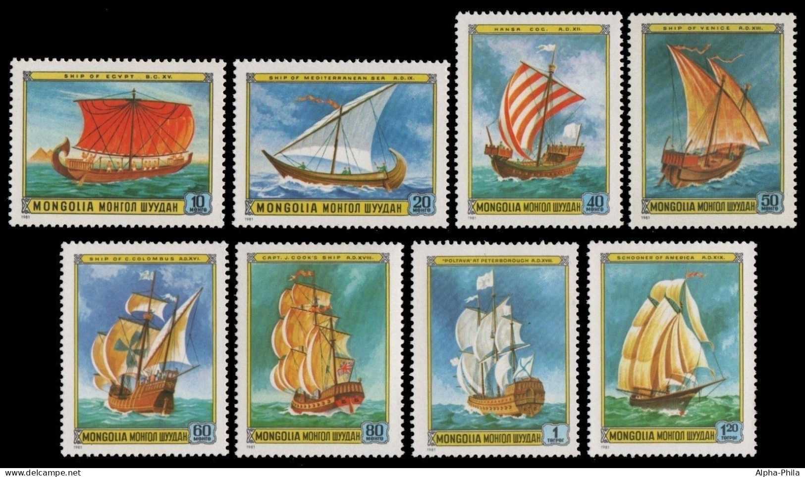 Mongolei 1981 - Mi-Nr. Mi.Nr. 1389-1396 ** - MNH - Schiffe / Ships - Mongolie