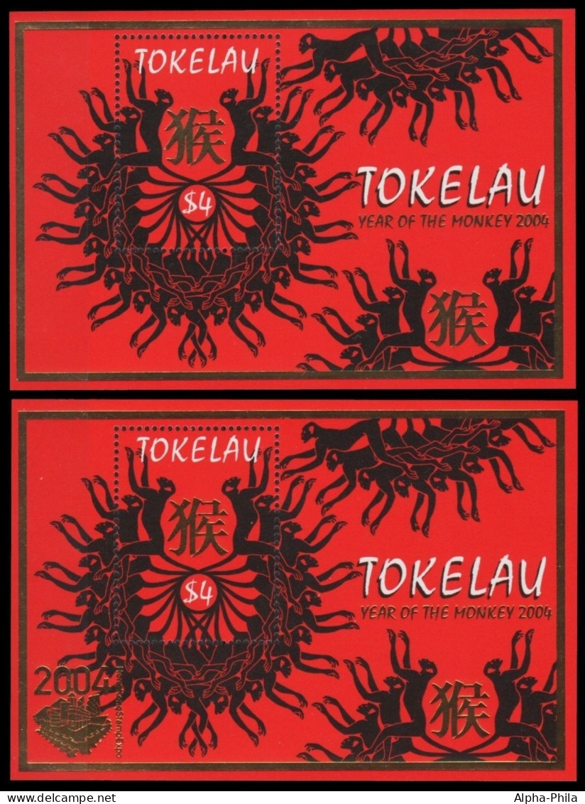 Tokelau 2004 - Mi-Nr. Block 30 & 30 I ** - MNH - Jahr Des Affen - Tokelau