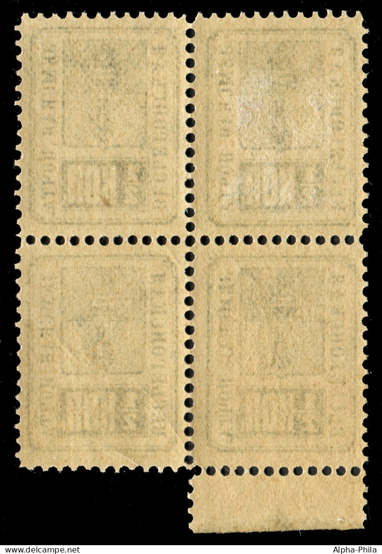 Russia - Zemstvo - Vessegonsk - Chuchin # 10 / Schmidt # 12 - Block Of 4 - MNH - Zemstvos