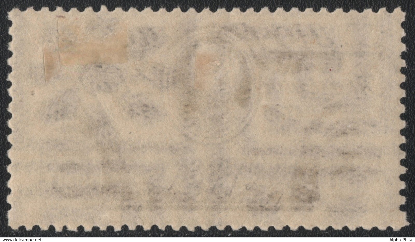 Russia / Sowjetunion 1925 - Mi-Nr. Mi. Nr. 298 D * - MH - Falz (I) - Neufs