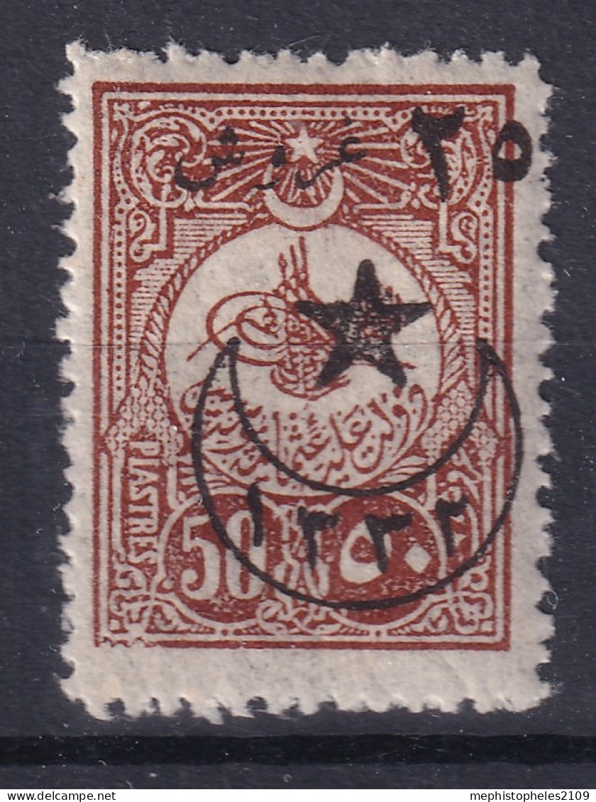 OTTOMAN EMPIRE 1916 - MLH - Mi 444A - Ungebraucht