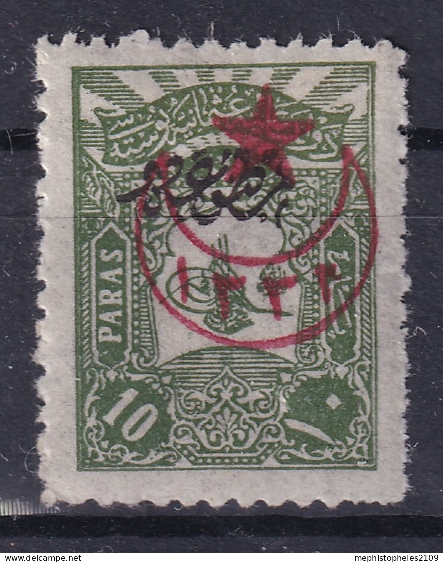 OTTOMAN EMPIRE 1916 - MLH - Mi 434C - Ungebraucht