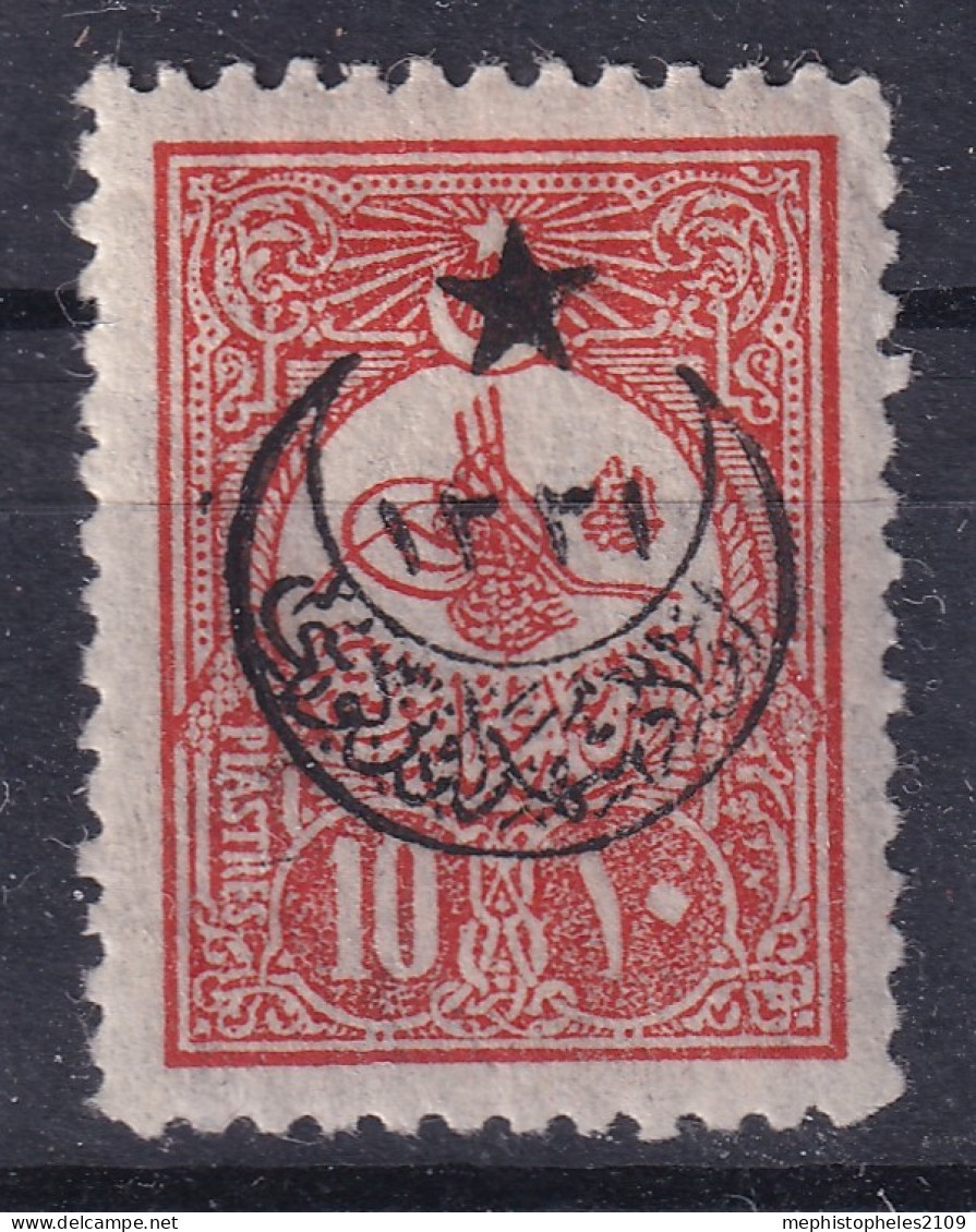 OTTOMAN EMPIRE 1916 - MLH - Mi 368C - Ungebraucht