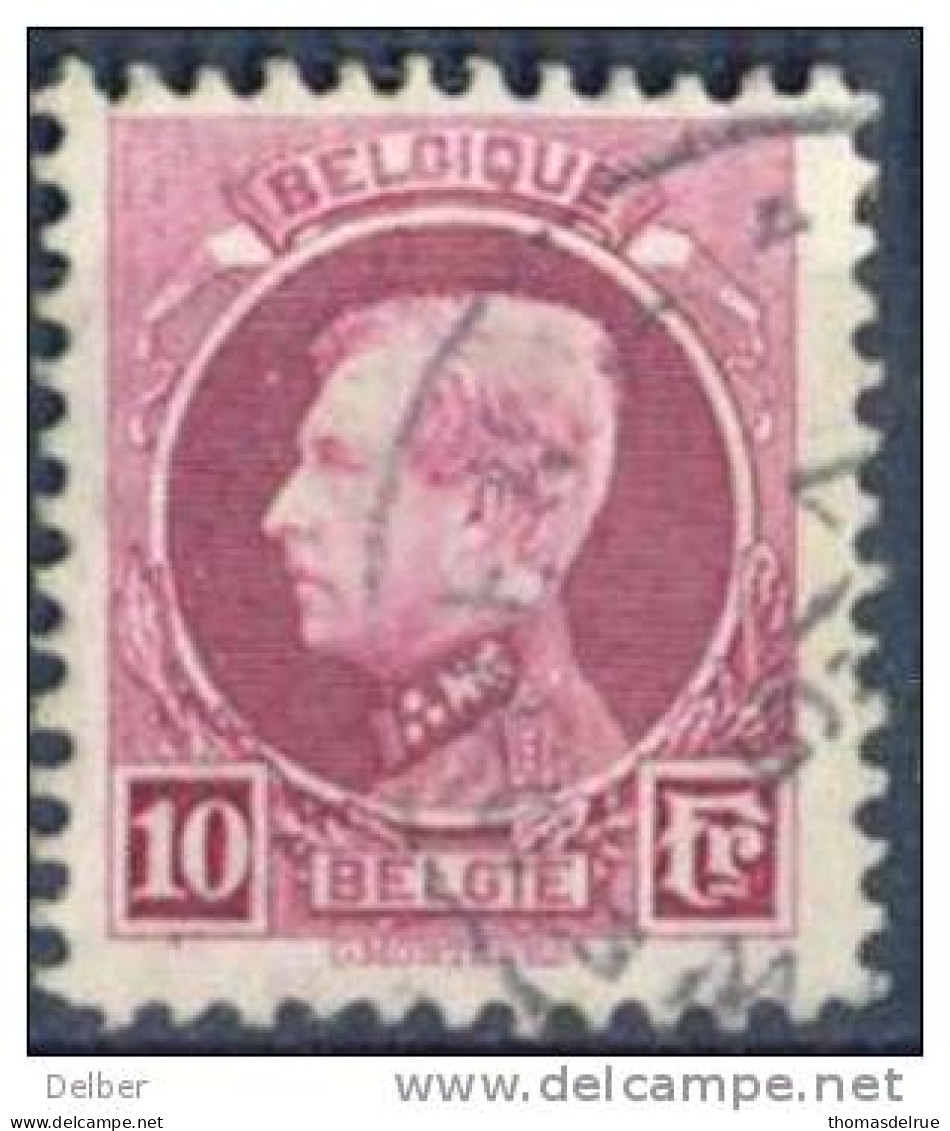 _Za631: N° 219 - 1921-1925 Small Montenez