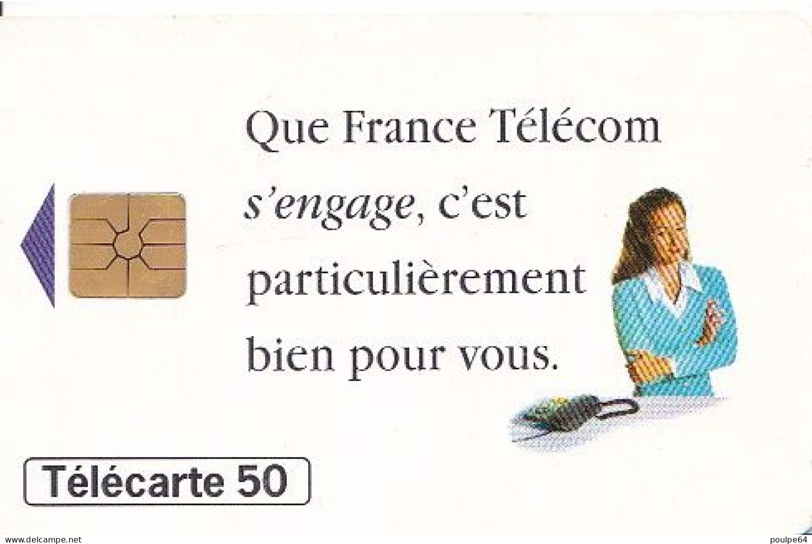 F611A - 12/1995 - FRANCE TÉLÉCOM S'ENGAGE - 50 GEM1B - 1995