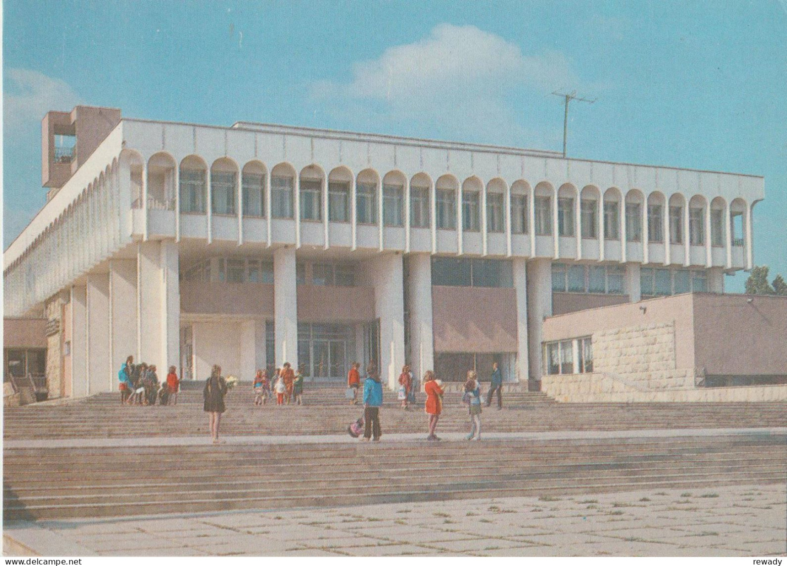 R. Moldova - Tiraspol - Palatul Pionierilor - Moldawien (Moldova)