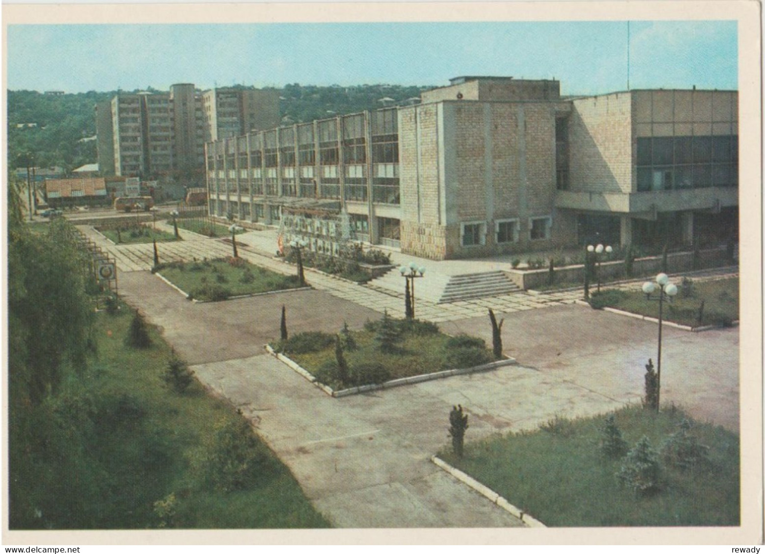 R. Moldova - Soroca - Cladirea Fabricii De Confectii - The Building Of The Soroki Clothes Factory - Moldavië