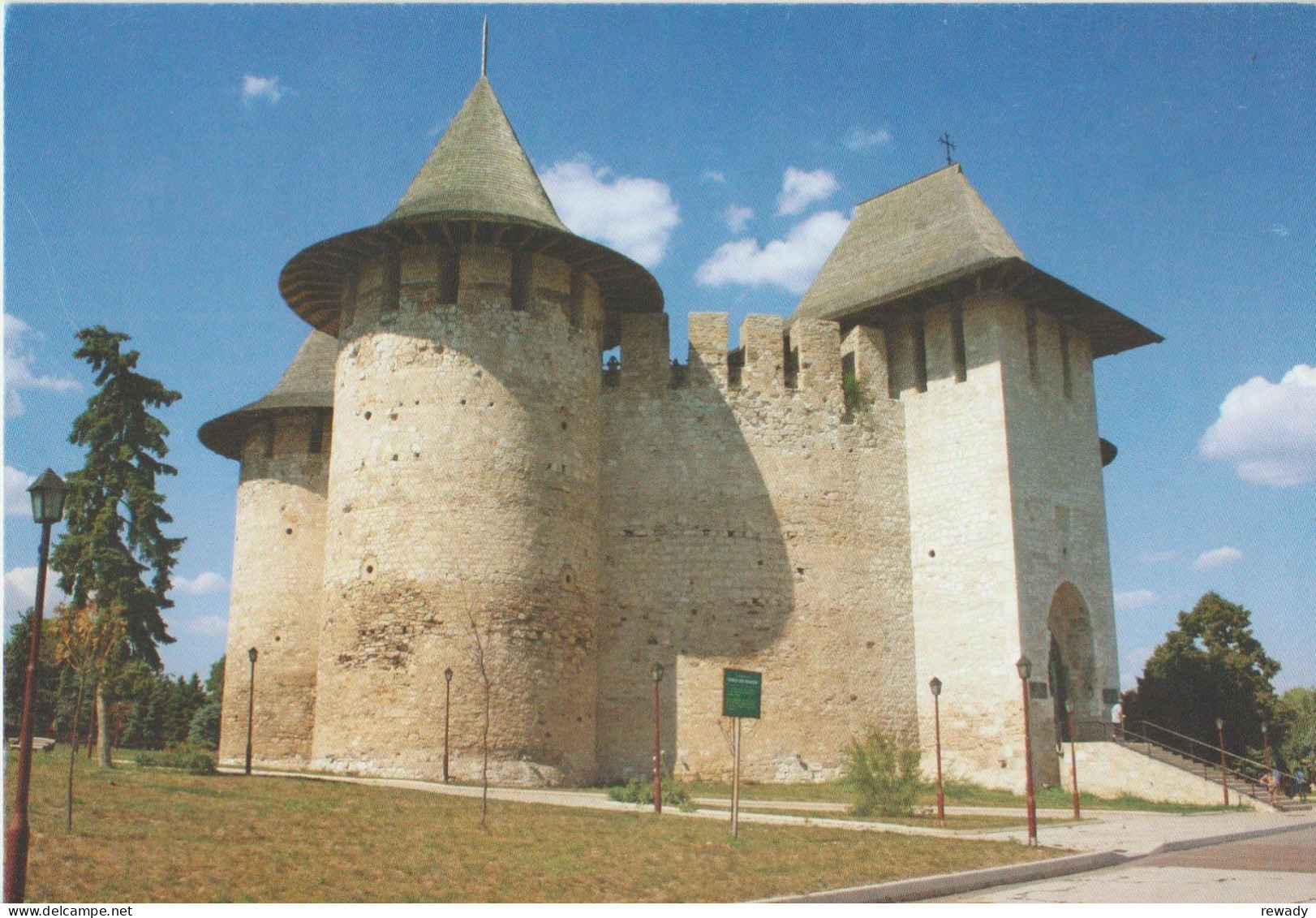 R. Moldova - Soroca - Cetatea - Soroca Fortress - Moldavie