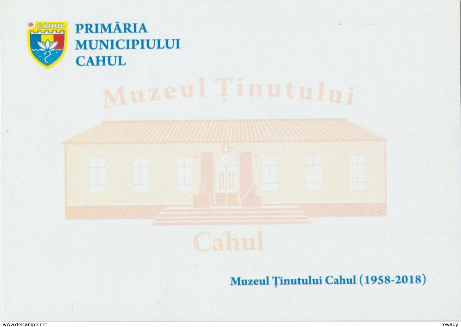 R. Moldova - Cahul - Muzeul Tinutului Cahul - Moldavië