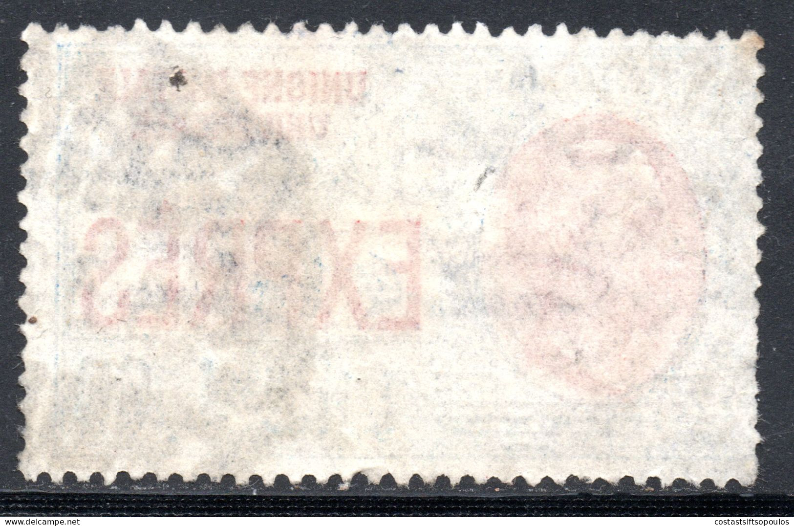 2150. ITALY 1924 SPECIAL DELIVERY SC. E12 - Express Mail