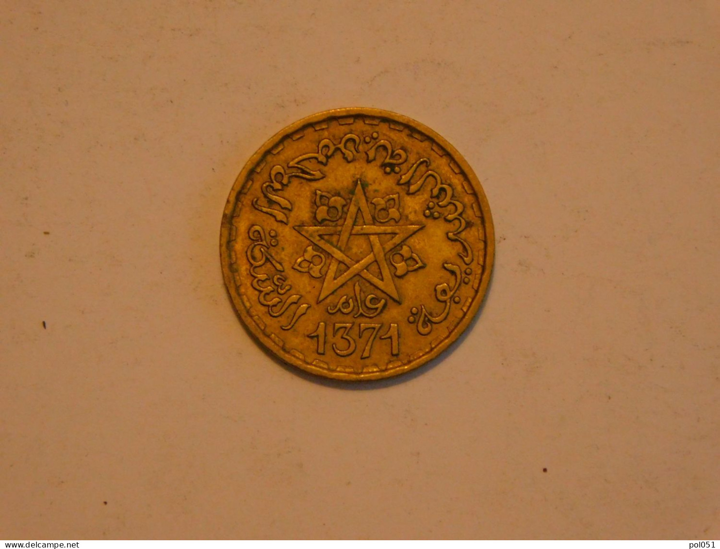 Maroc - 20 Francs 1371 - Maroc