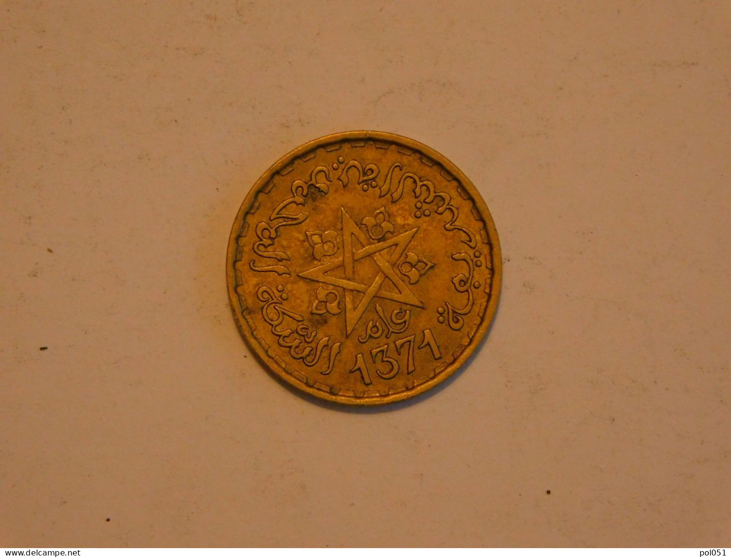 Maroc - 20 Francs 1371 - Maroc