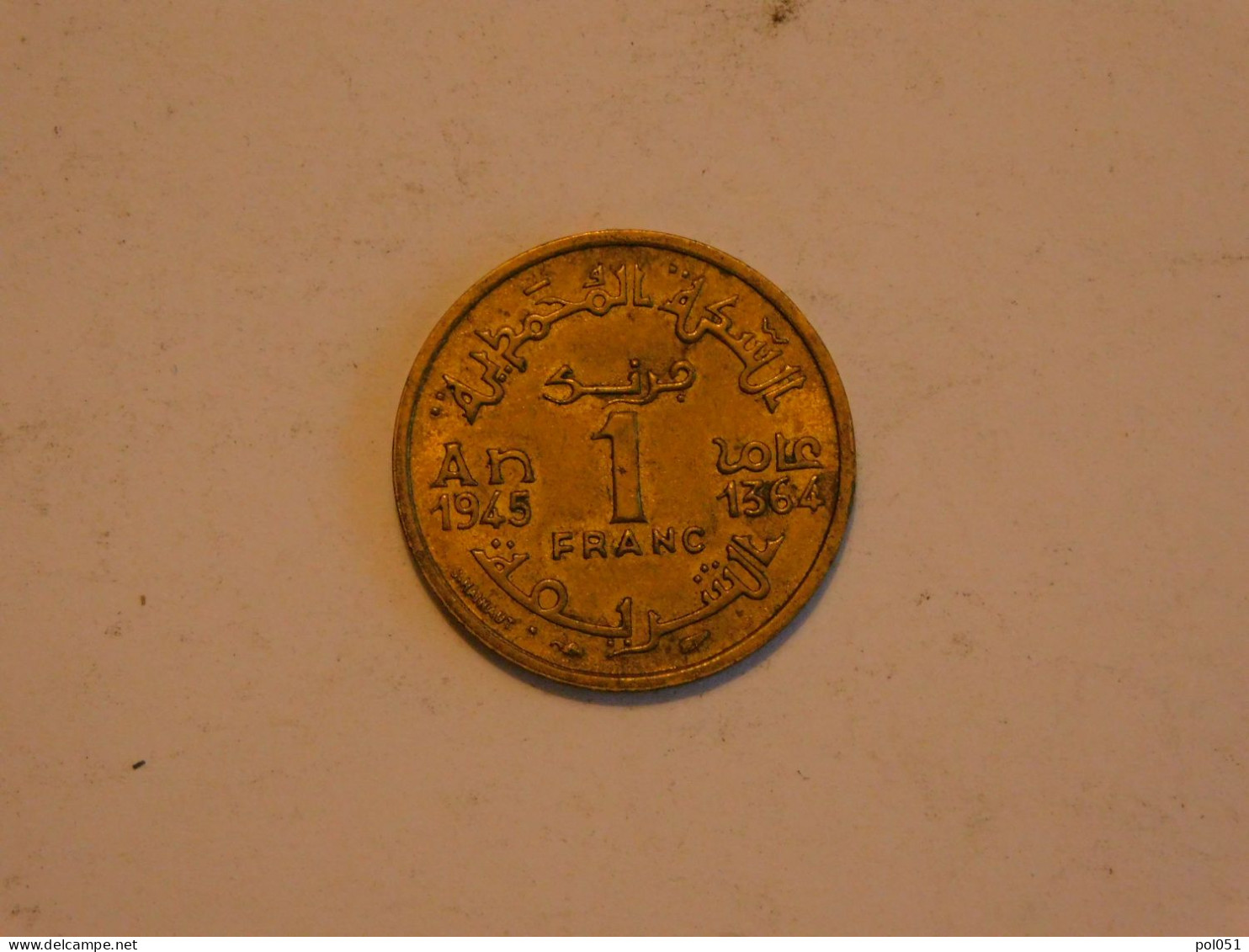 Maroc - 1 Franc 1364 1945 - Maroc