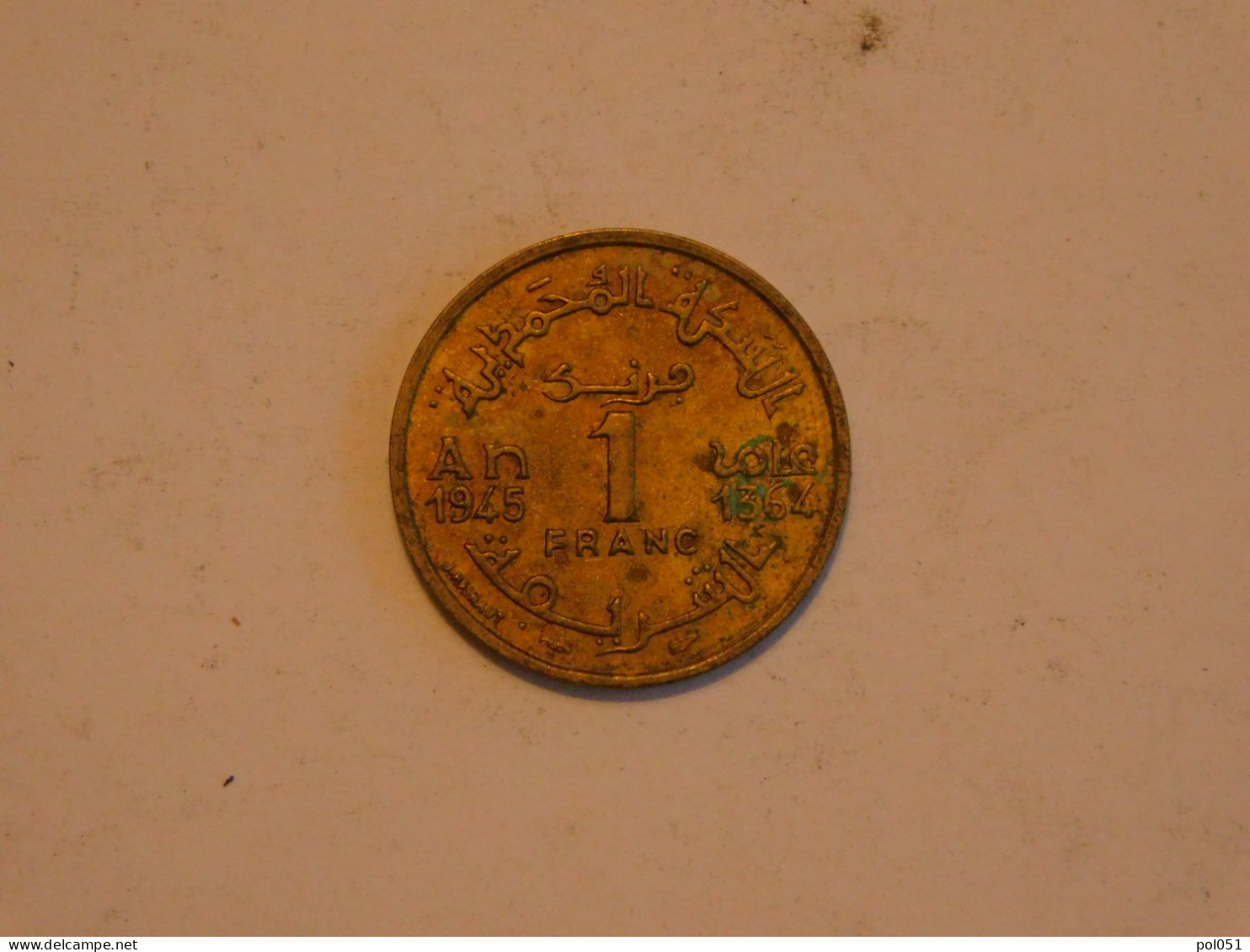 Maroc - 1 Franc 1364 1945 - Maroc