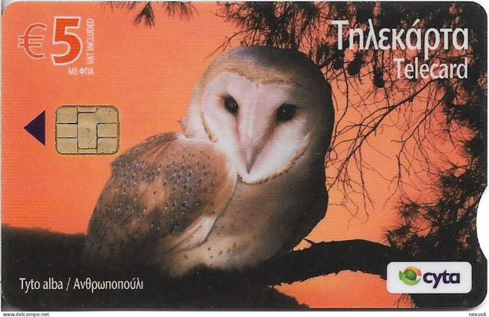 Cyprus - Cyta (Chip) - Birds - Tydo Alba Owl, 05.2009, 20.000ex, Used - Cyprus