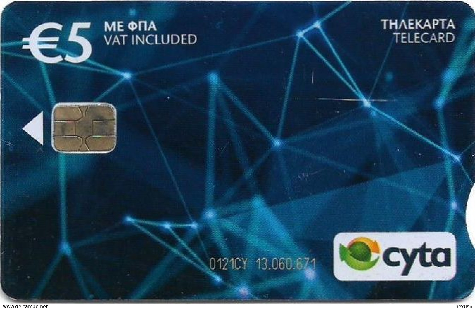 Cyprus - Cyta (Chip) - Cyta New Logo (With Notch), 03.2021, 5€, 60.000ex, Used - Cyprus