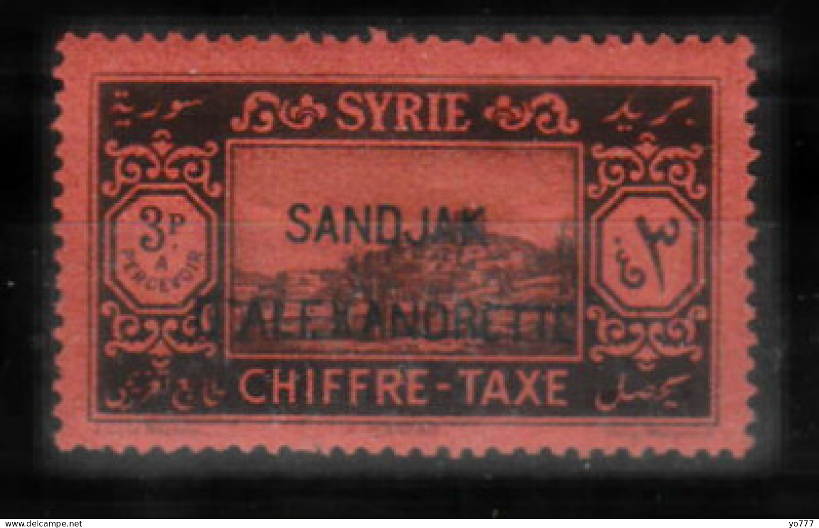 (H-P04) 1938 SANDJAK D'ALEXANDRETTE OVERPRINT ON SYRIA POSTAGE TAXE STAMPS MH* - 1934-39 Sandjak Alexandrette & Hatay