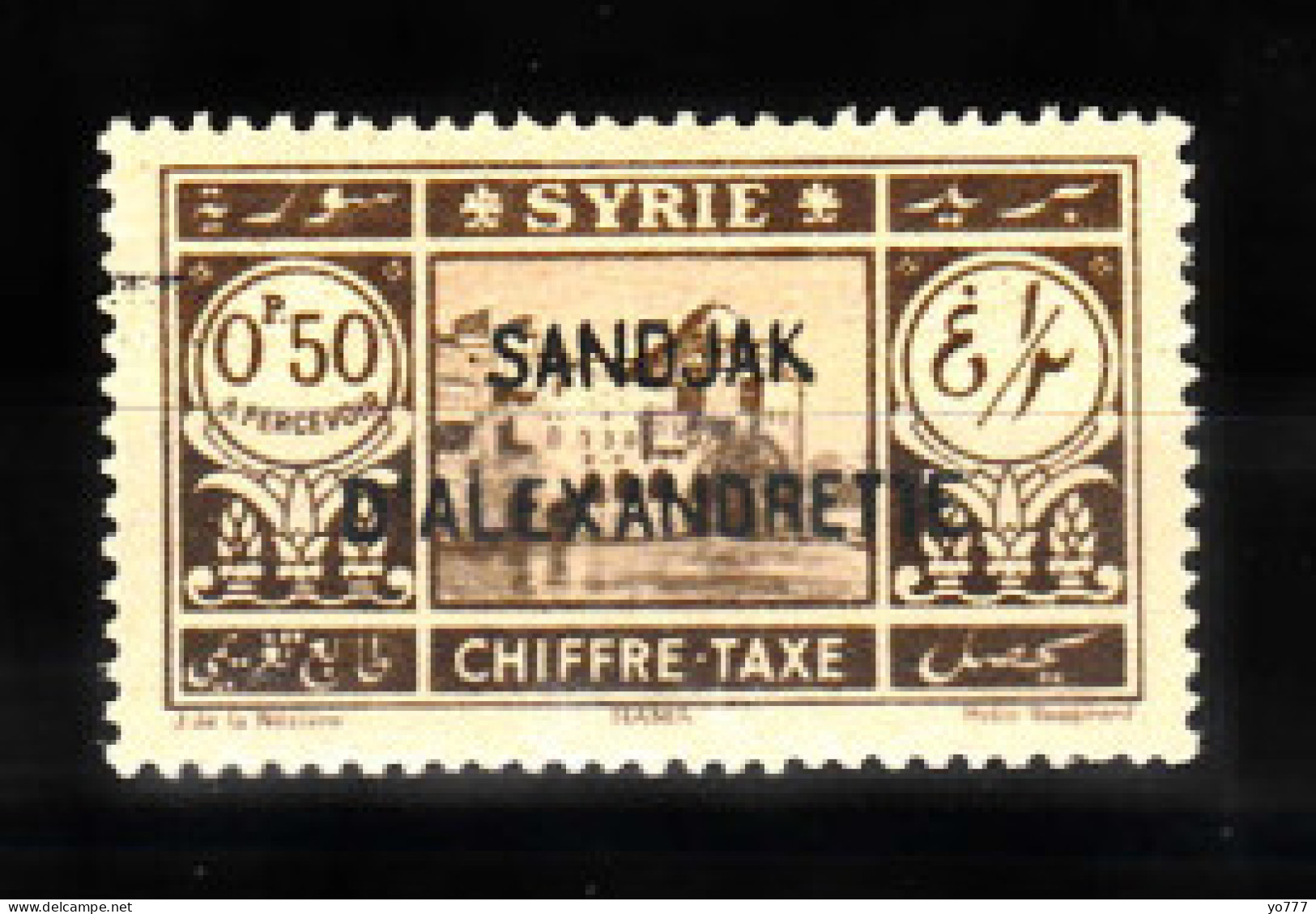 (H-P01) 1938 SANDJAK D'ALEXANDRETTE OVERPRINT ON SYRIA POSTAGE TAXE STAMPS MNH** - 1934-39 Sandjak D'Alexandrette & Hatay