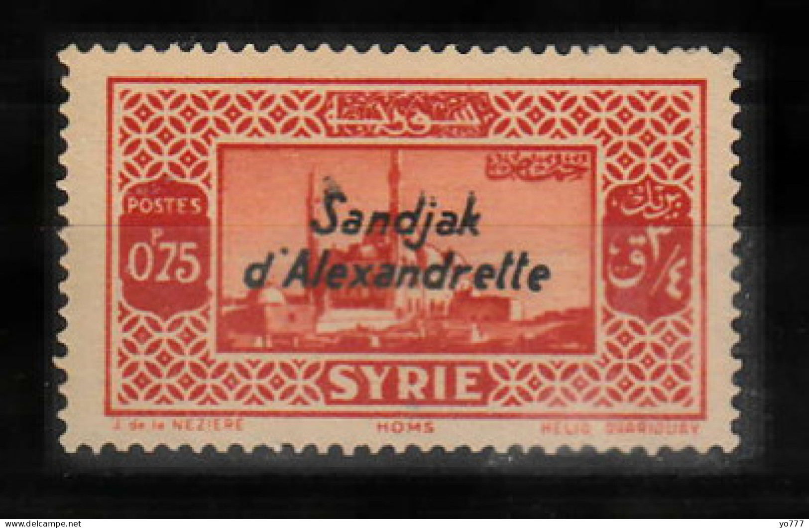 (H-04) 1938 HATAY STAMPS WITH RED AND BLACK SANDJAK D'ALEXANDRETTE OVERPRINT ON SYRIA POSTAGE STAMPS MH* NO GUM - 1934-39 Sandschak Alexandrette & Hatay