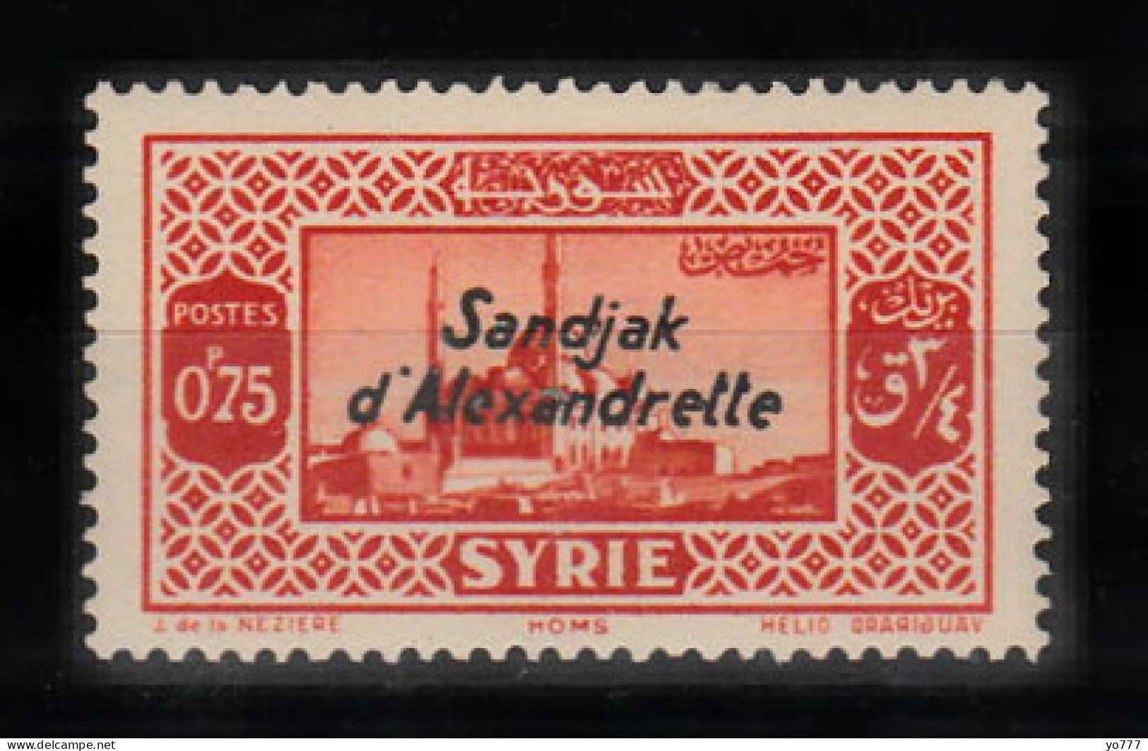 (H-04) 1938 HATAY STAMPS WITH RED AND BLACK SANDJAK D'ALEXANDRETTE OVERPRINT ON SYRIA POSTAGE STAMPS MH* - 1934-39 Sandjak D'Alexandrette & Hatay