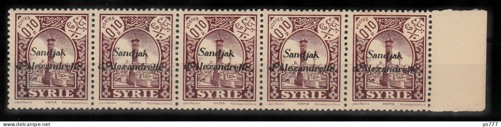 (H-01) 1938 HATAY STAMPS WITH RED AND BLACK SANDJAK D'ALEXANDRETTE OVERPRINT ON SYRIA POSTAGE STAMPS SHEET MNH** - 1934-39 Sandschak Alexandrette & Hatay