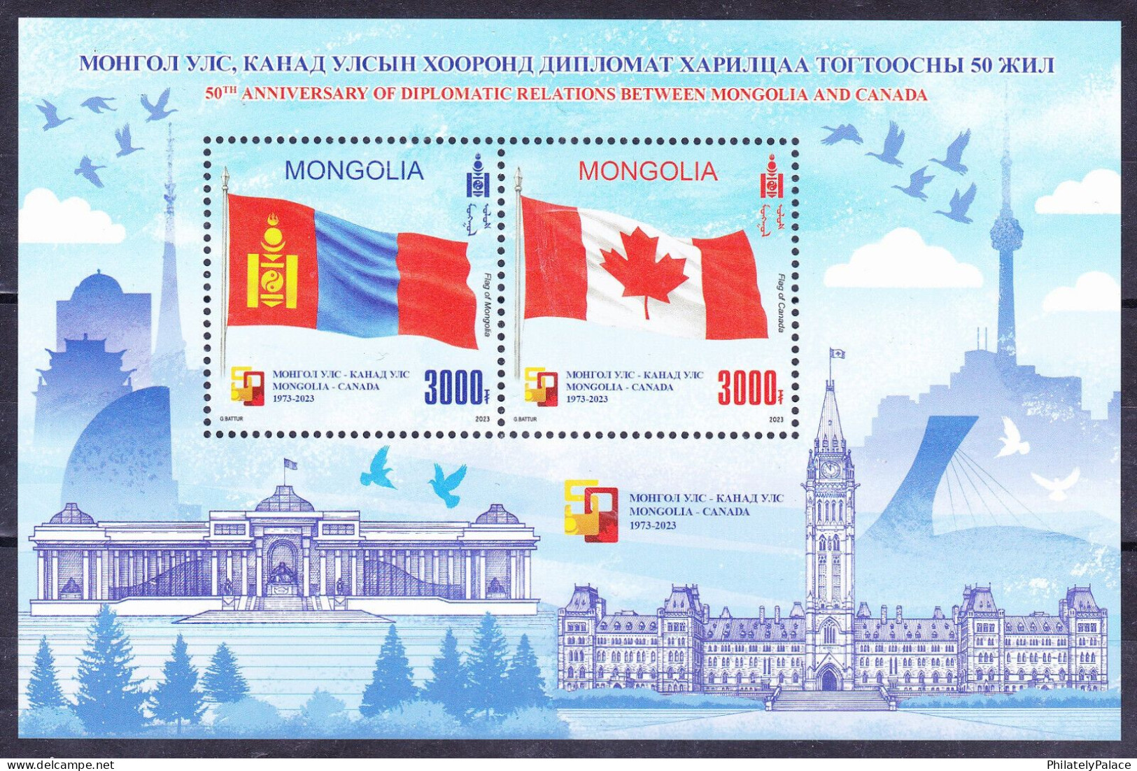 Mongolia 2023 Diplomatic Relations Canada,Joint Issue,Architecture,Flag, Souvenir Sheet MNH (**) - Mongolie