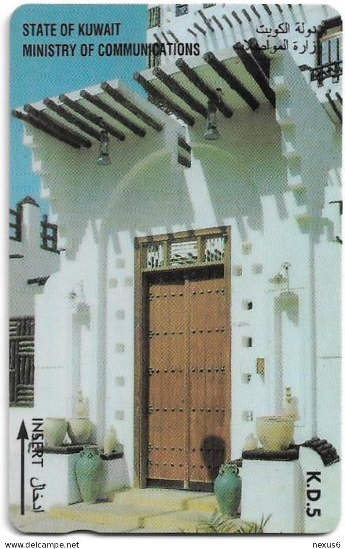 Kuwait - (GPT) - Traditional Door - 39KWTJ - 1997, Used - Kuwait