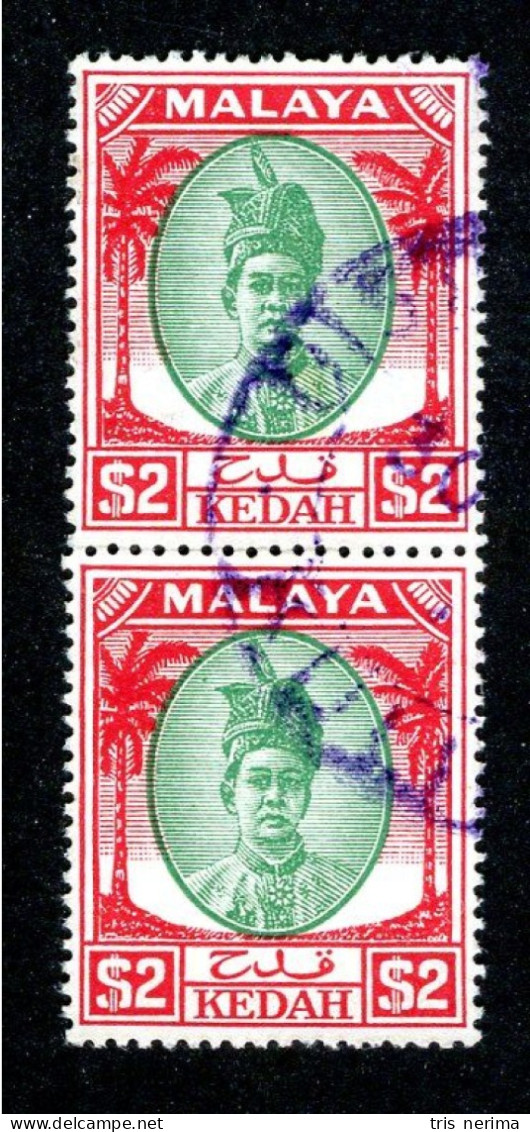 7853 BCx 1950 Scott # 80 (o) (offers Welcome) - Kedah