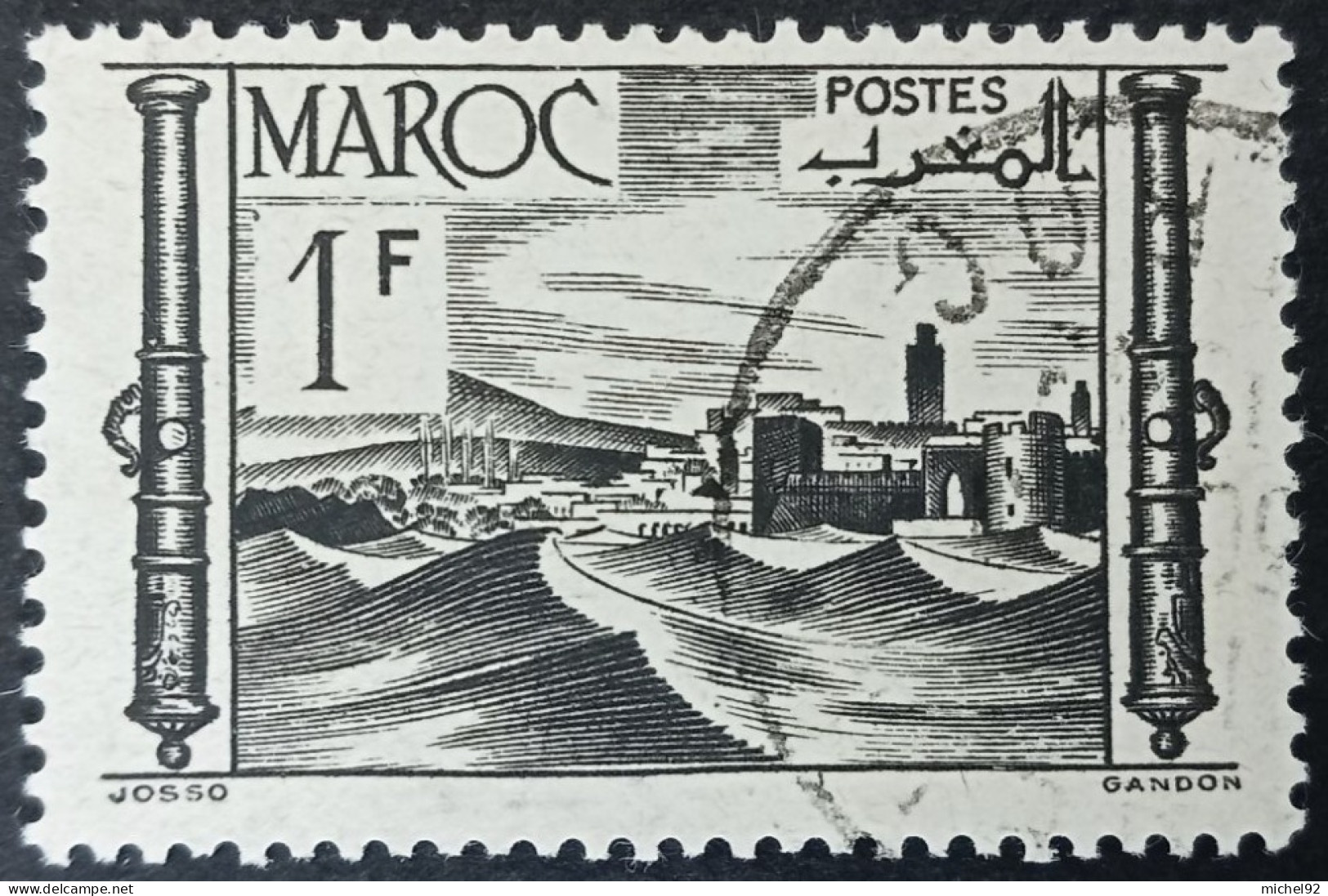 Maroc 1947-49 - YT N°251 - Oblitéré - Used Stamps
