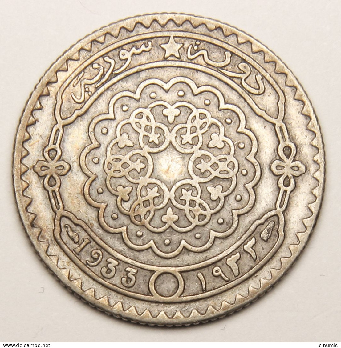 ASSEZ RARE : Syrie, 25 Piastres Etat De Syrie, 1933, Argent - Syrie