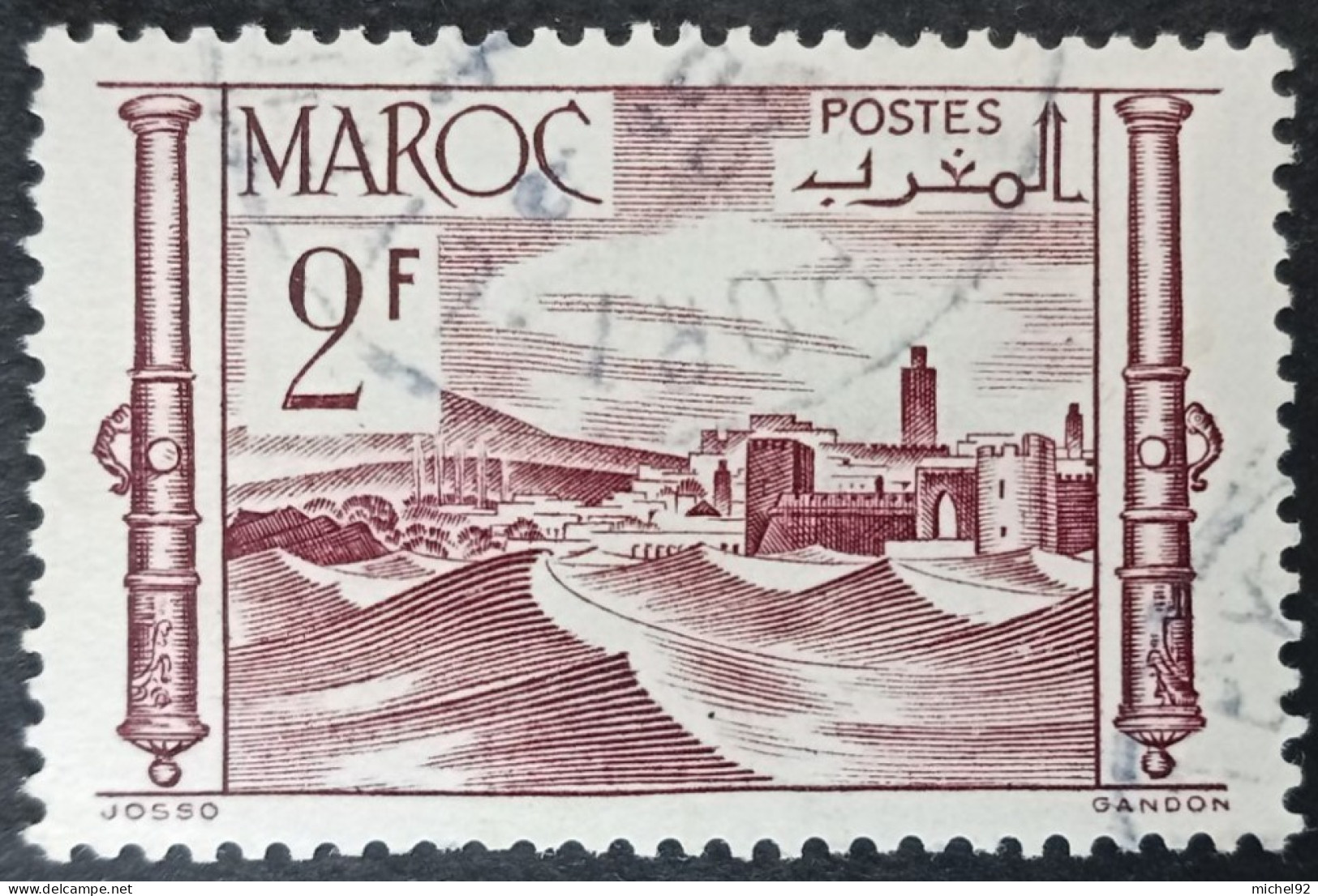 Maroc 1947-49 - YT N°253A - Oblitéré - Usati