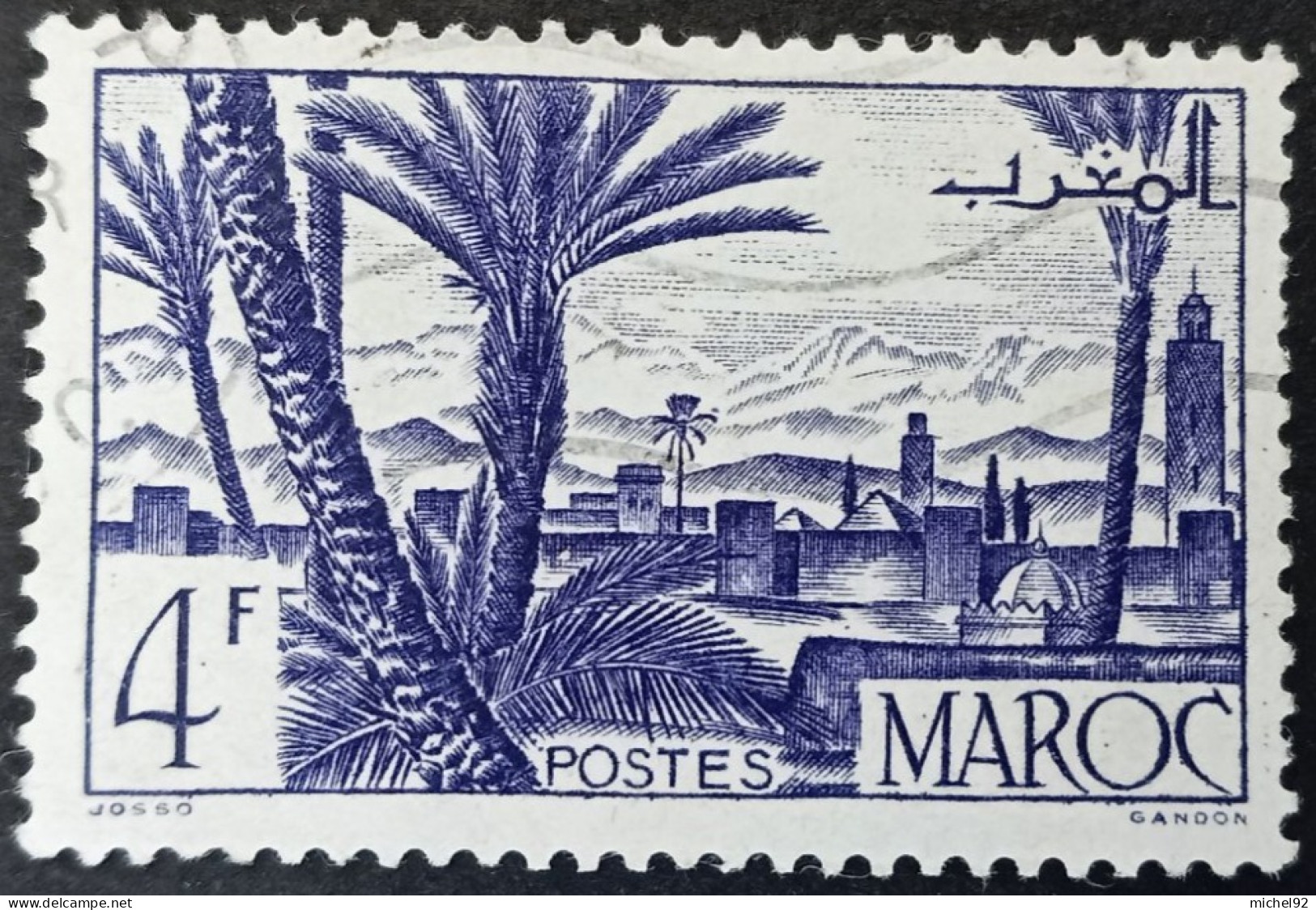 Maroc 1947-49 - YT N°255 - Oblitéré - Usati