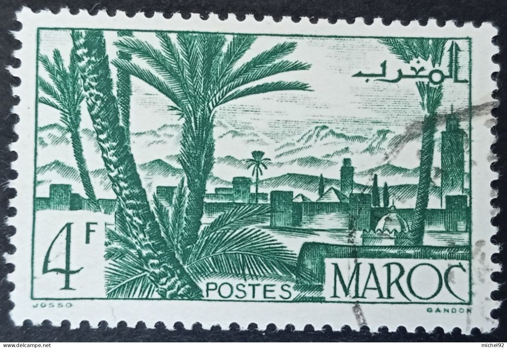 Maroc 1947-49 - YT N°256 - Oblitéré - Gebraucht