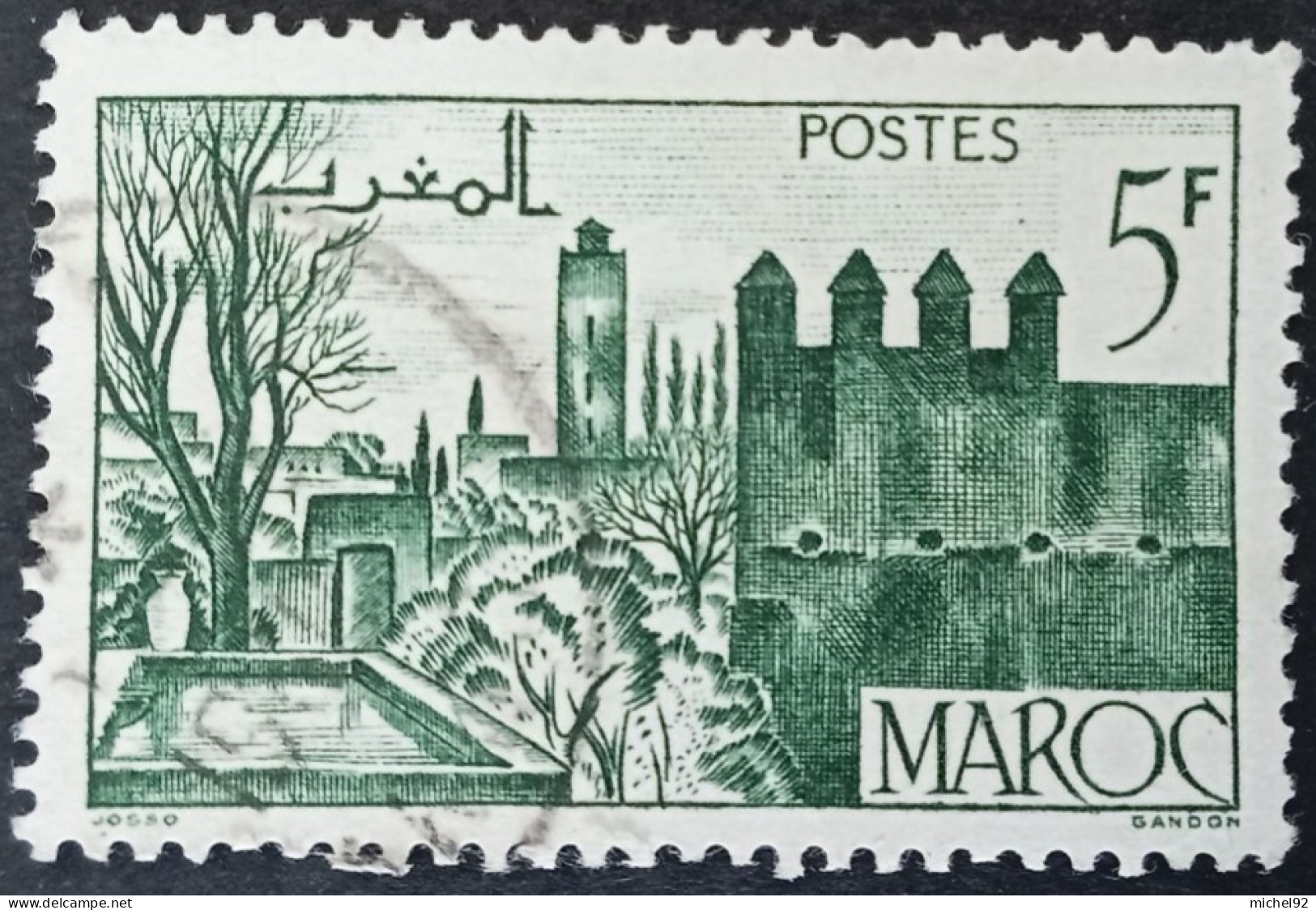 Maroc 1947-49 - YT N°257 - Oblitéré - Oblitérés