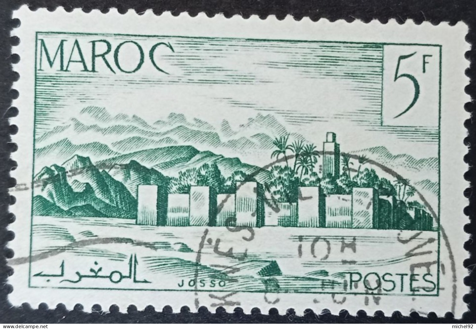 Maroc 1947-49 - YT N°257A - Oblitéré - Oblitérés