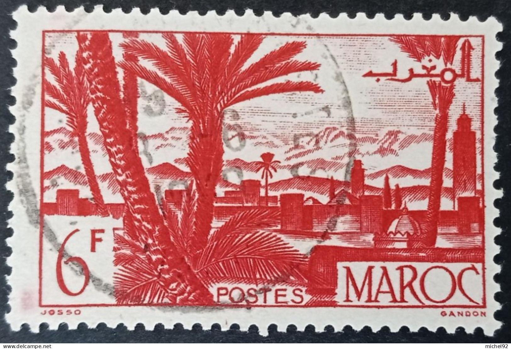 Maroc 1947-49 - YT N°258 - Oblitéré - Usados