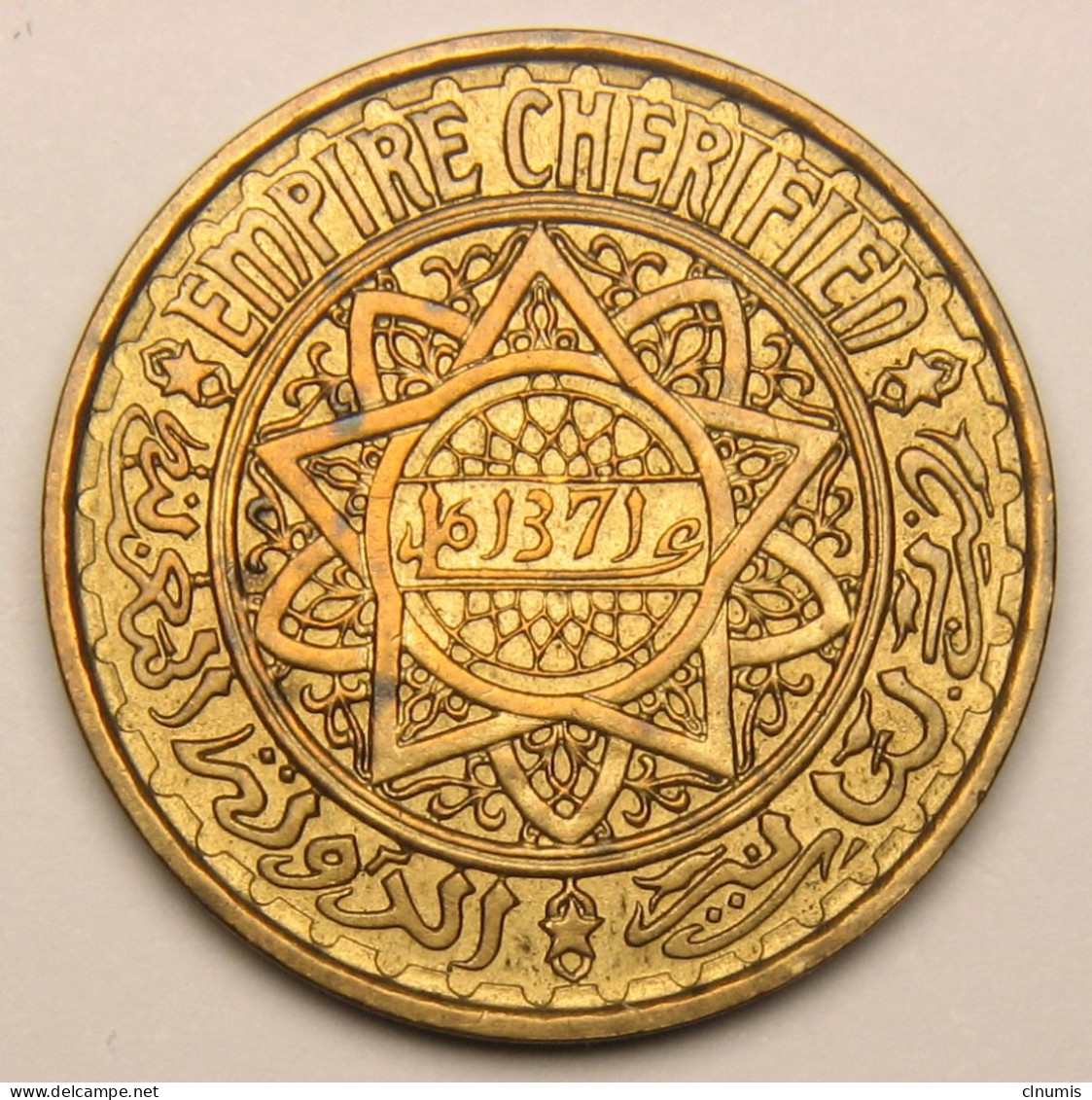 Maroc, Protectorat Français, 50 Francs 1952 (1371), Bronze-aluminium - Marokko