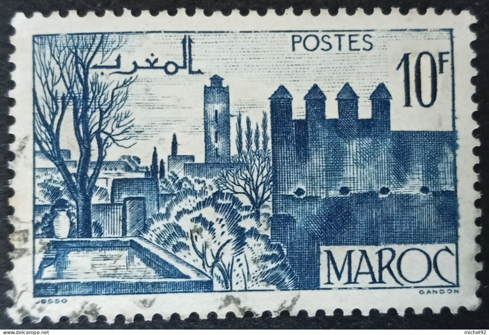 Maroc 1947-49 - YT N°259 - Oblitéré - Usati