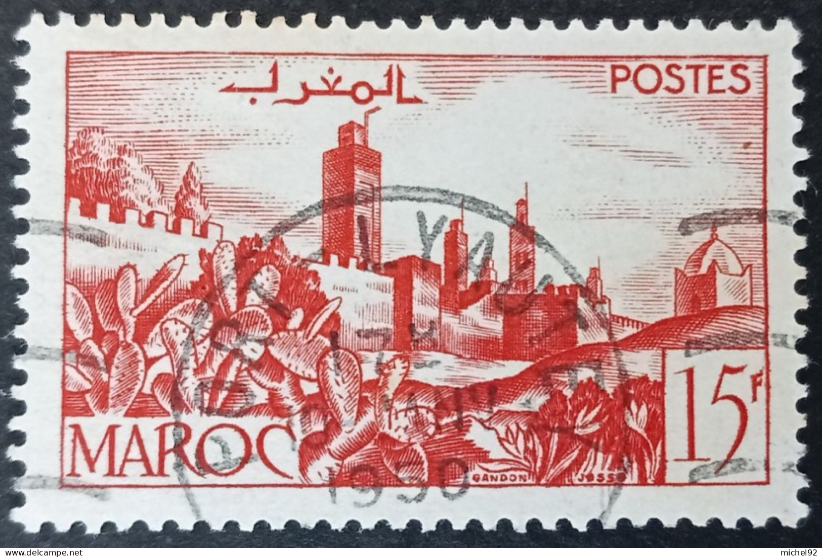 Maroc 1947-49 - YT N°262A - Oblitéré - Oblitérés