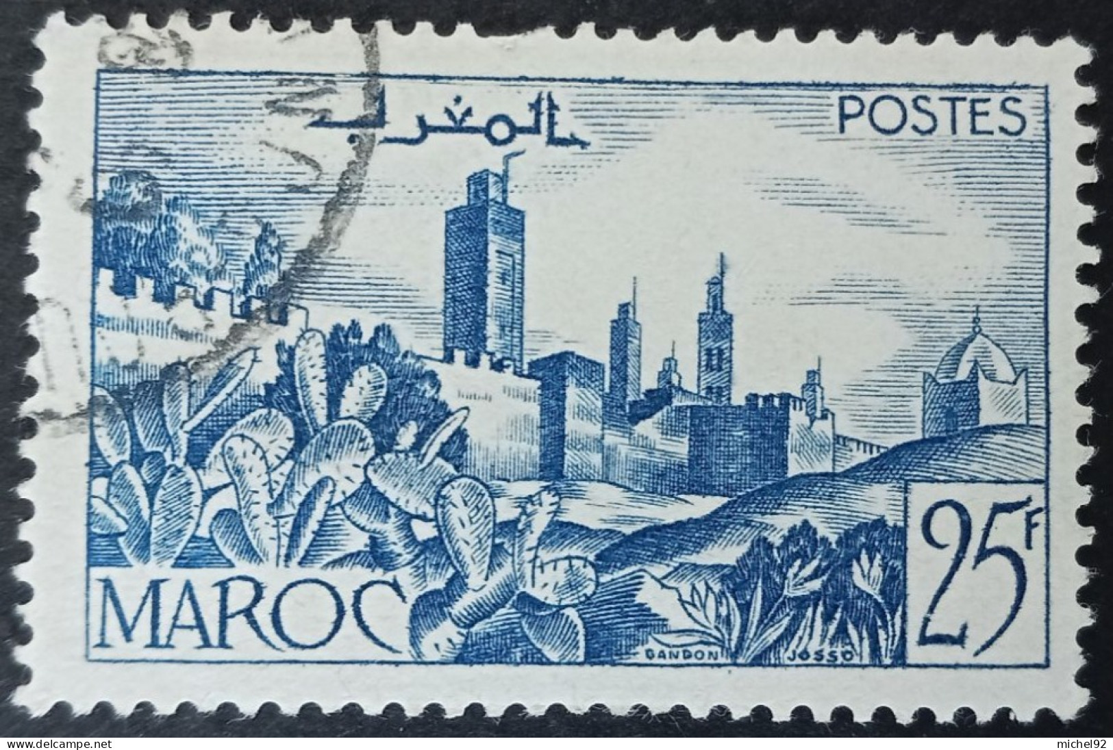Maroc 1947-49 - YT N°265A - Oblitéré - Oblitérés