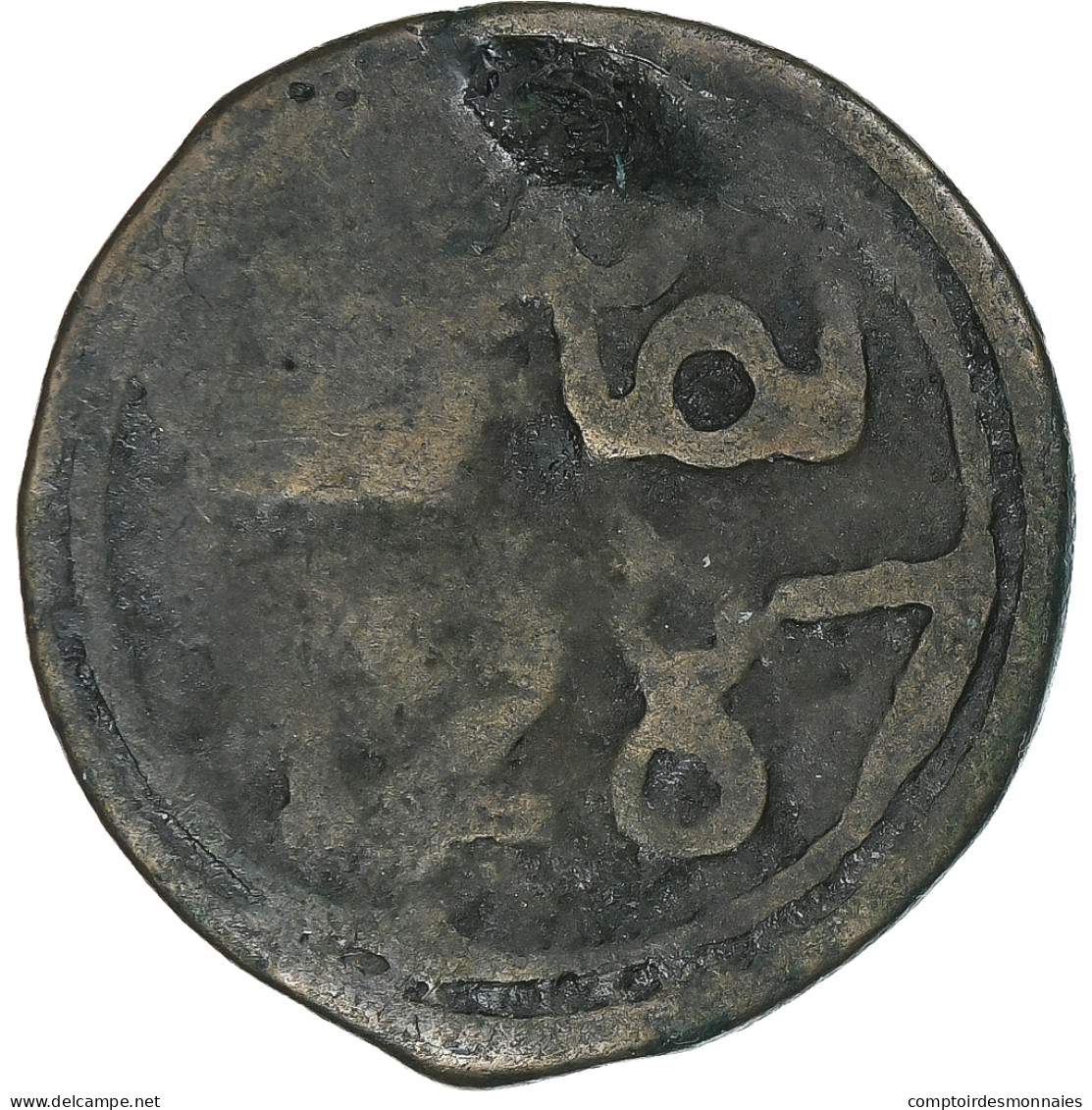 Monnaie, Maroc, Sidi Mohammed IV, 2 Falus, 1870/AH1287, TB, Bronze - Maroc