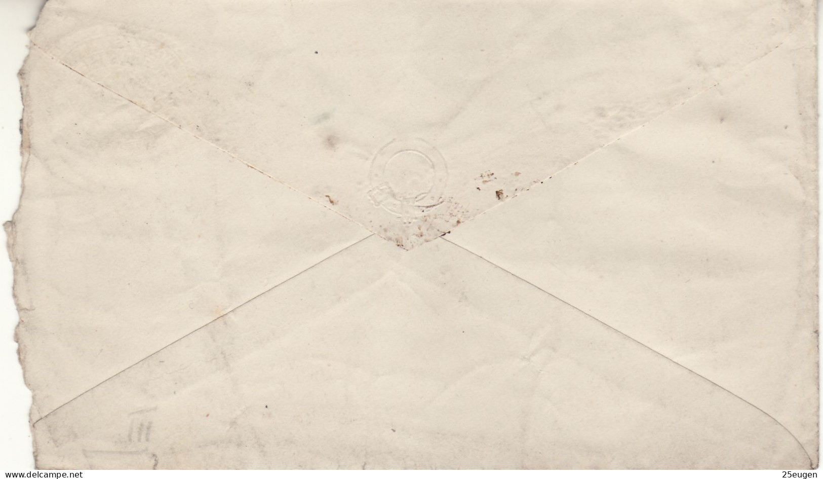 HYDERABAD 1887  POSTAL STATIONERY COVER USED - Hyderabad