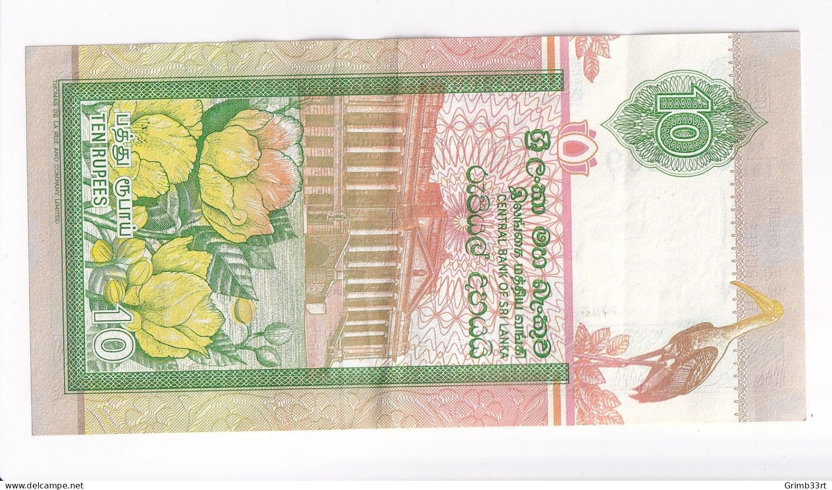 Sri Lanka - 10 Rupees - 1995 - Sri Lanka