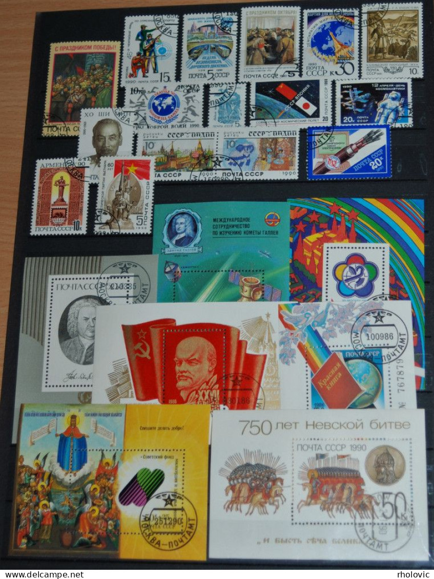 USSR SOVIET, Mix Stamps, Collection, Used - Sammlungen