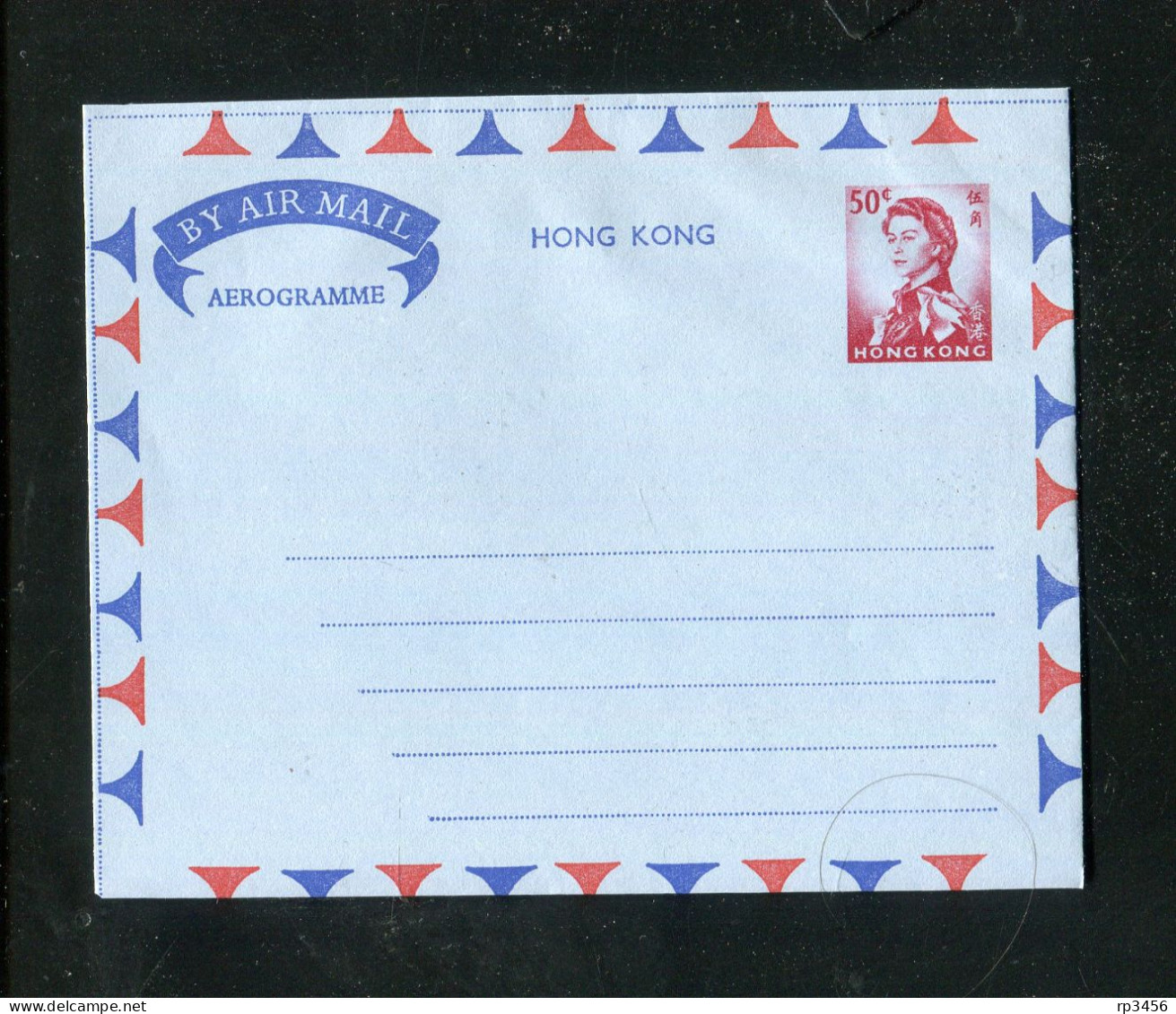 "HONGKONG" Aerogramm ** (2216) - Postwaardestukken